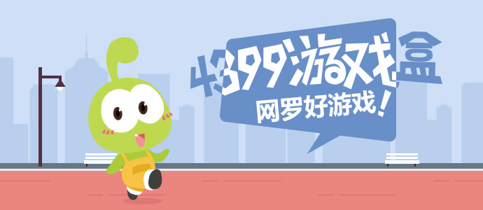 科学避险自救指南